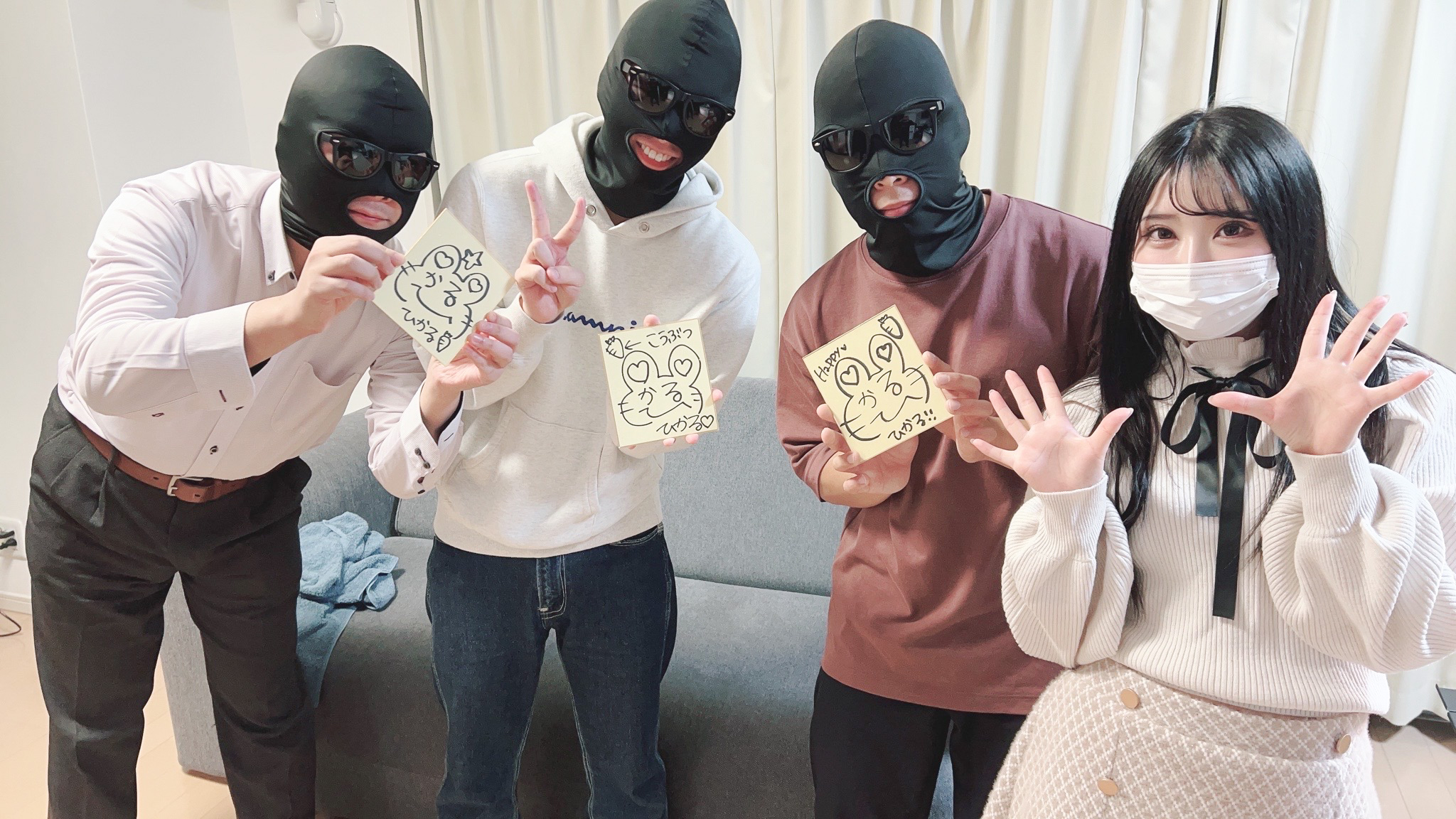 FC2-PPV-3129824 Surprise from Hikaru-chan entertainment community! A game for adults with real participation from virgins. If you win, you will get Ran 〇NN + autograph. If you lose, you will receive a bukkake member (crying).* There will be an autograph gift for the purchaser.