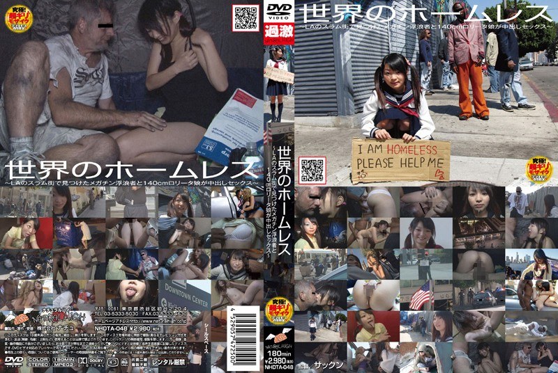 (Uncen-leaked) NHDTA-048 (Uncen-leaked) Pies Daughter Sex – 140cm B ● Megachin Vagrants And Data Found In The Slums Of The World ~ LA Homeless