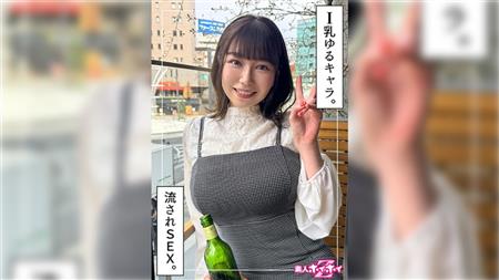 420HOI-333 さりか(20)素人ホイホイZ・素人・ドキュメンタリー・ハメ撮り・美少女・巨乳・潮吹き・顔射