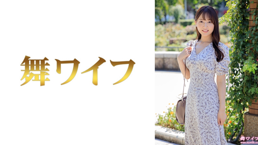 292MY-955 Himiko Hazuki 1