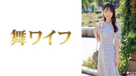 292MY-955 葉月日美子1