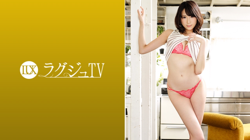 Uncen-leaked_259LUXU-946_cover