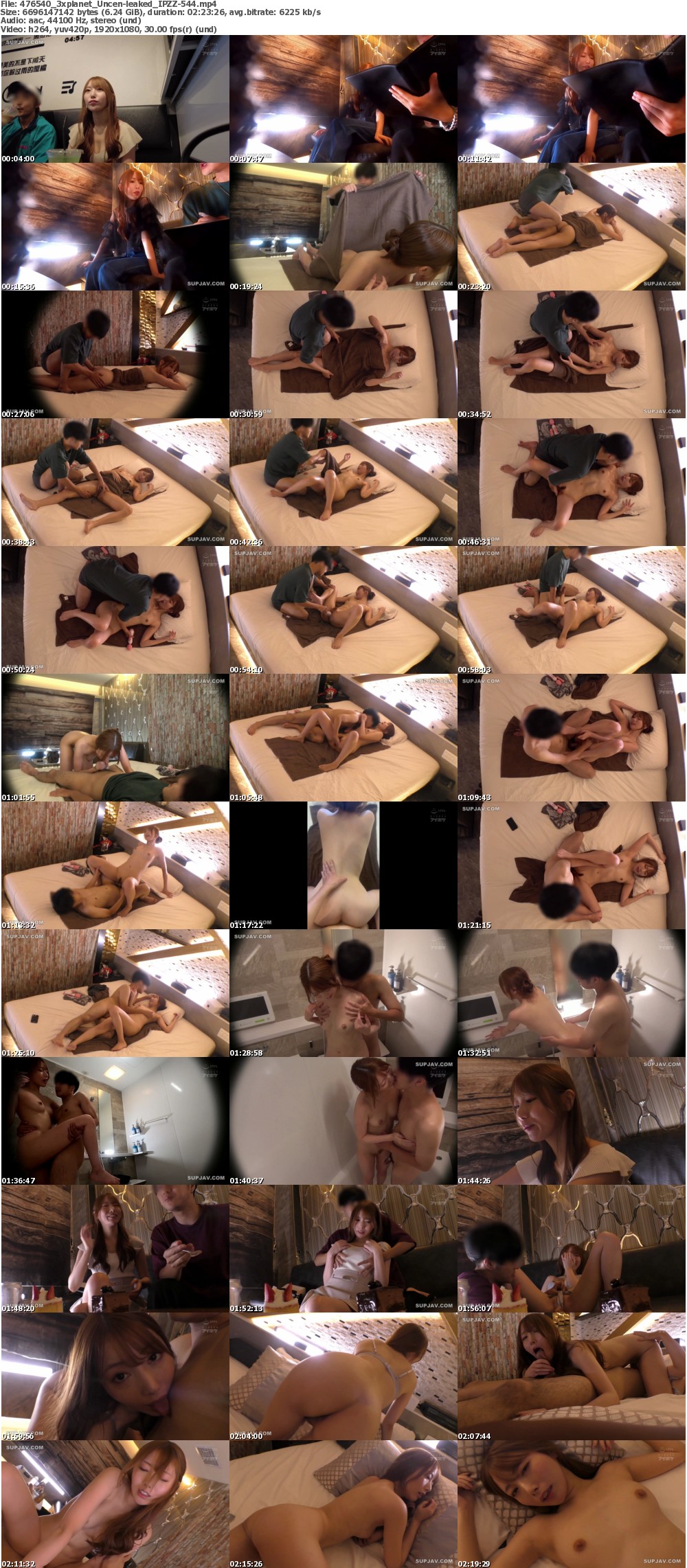 Uncen-leaked_IPZZ-544_s