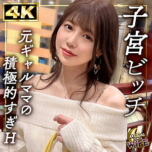 MFCW-049_cover