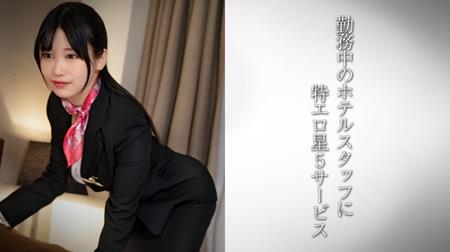 (Uncen-leaked) DDH-323 Hさん