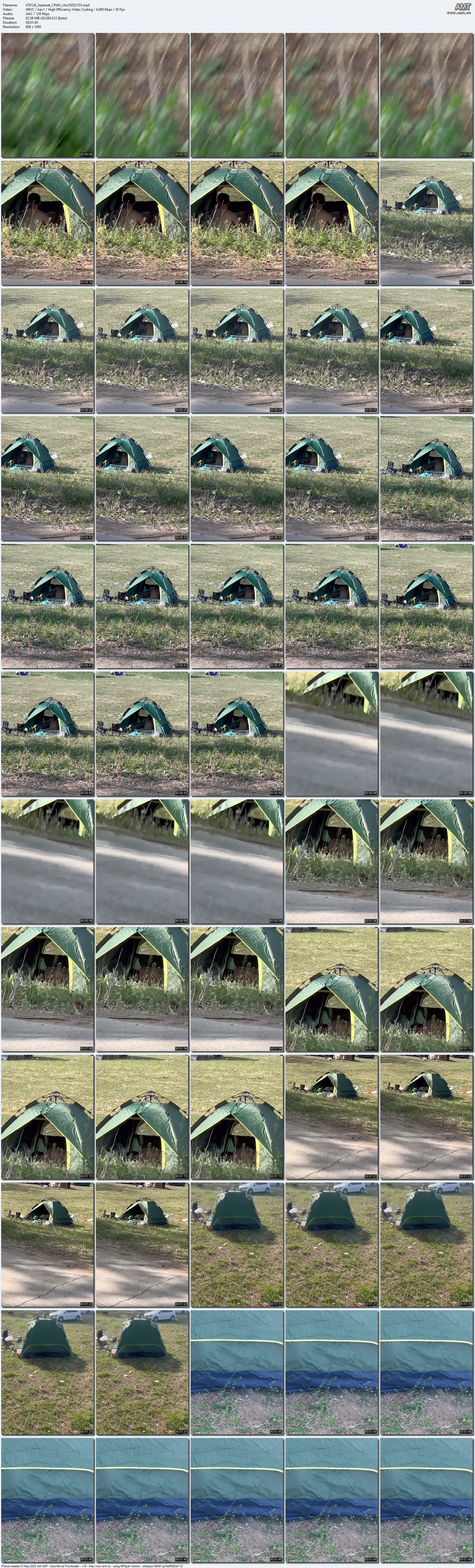 CNAV_chn25052103 screens previewer
