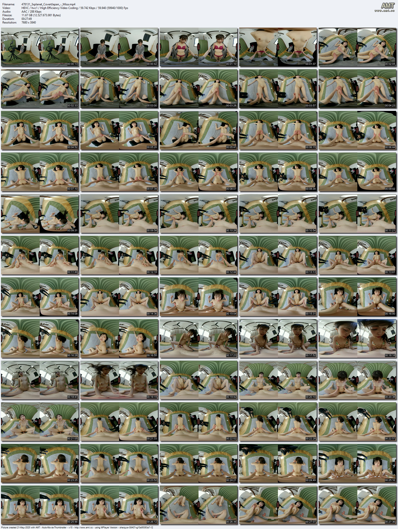 CovertJapan_-_Misa screens previewer