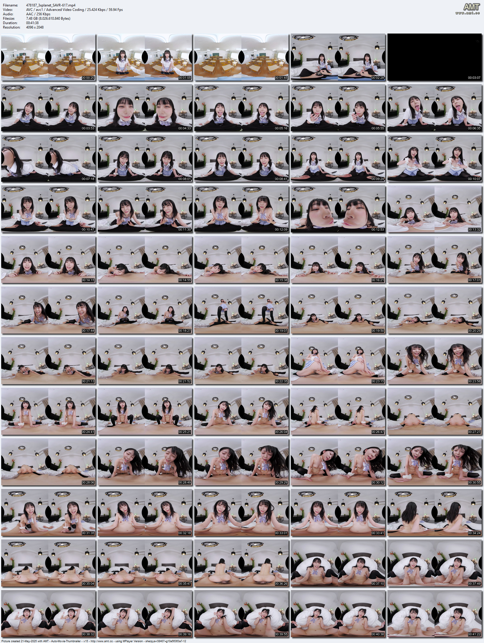 SAVR-617 screens previewer