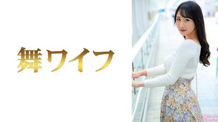 (Uncen-leaked) 292MY-953 小野坂美咲1