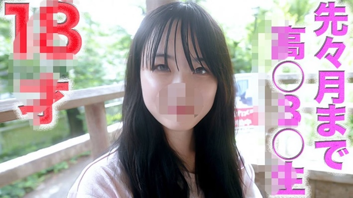 FC2-PPV 4716715 18-Year-Old Who Was Still a High School Senior Just Two Months Ago! Incredibly Cute! Fully Exposed Face! Super Fresh and Pure! Transparent Beauty! Choking, Spanking, Anal Licking, Gag, First-Ever Filming! 499th Personal Shoot