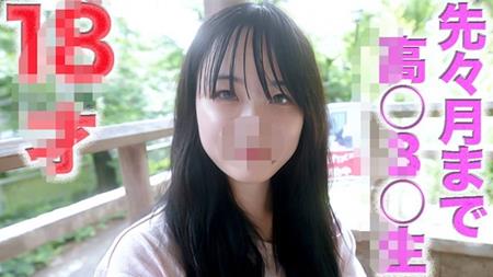 FC2-PPV-4716715 １※８才『先々月まで高※○※３○生』驚異的可愛いこ！完全顔出し！最高にフレッシュ！透き通る透明感！首○め、ビ○タ、アナル舐め、猿ぐつわ、完全初撮影！個撮４９９人目