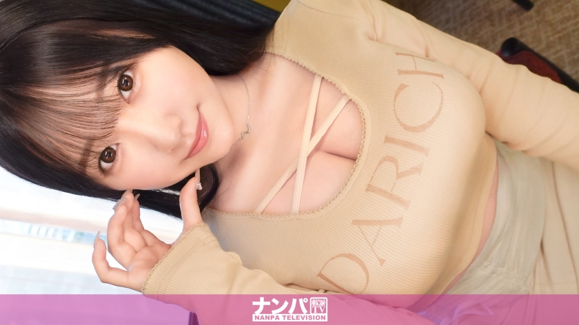 200GANA-3230 Major Pickup, First Shoot. 2173 [Hyper Huge Breasts] I found myself frozen, mesmerized by her chest. Shaking breasts, groped breasts, tit-fucking breasts. A frenzied celebration of boobs that can't be told without them…