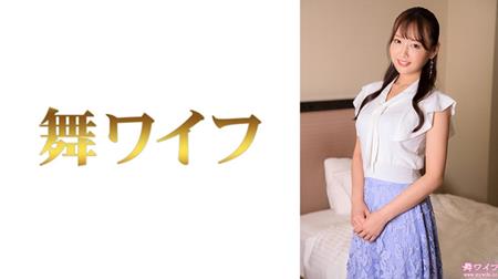 292MY-956 葉月日美子2