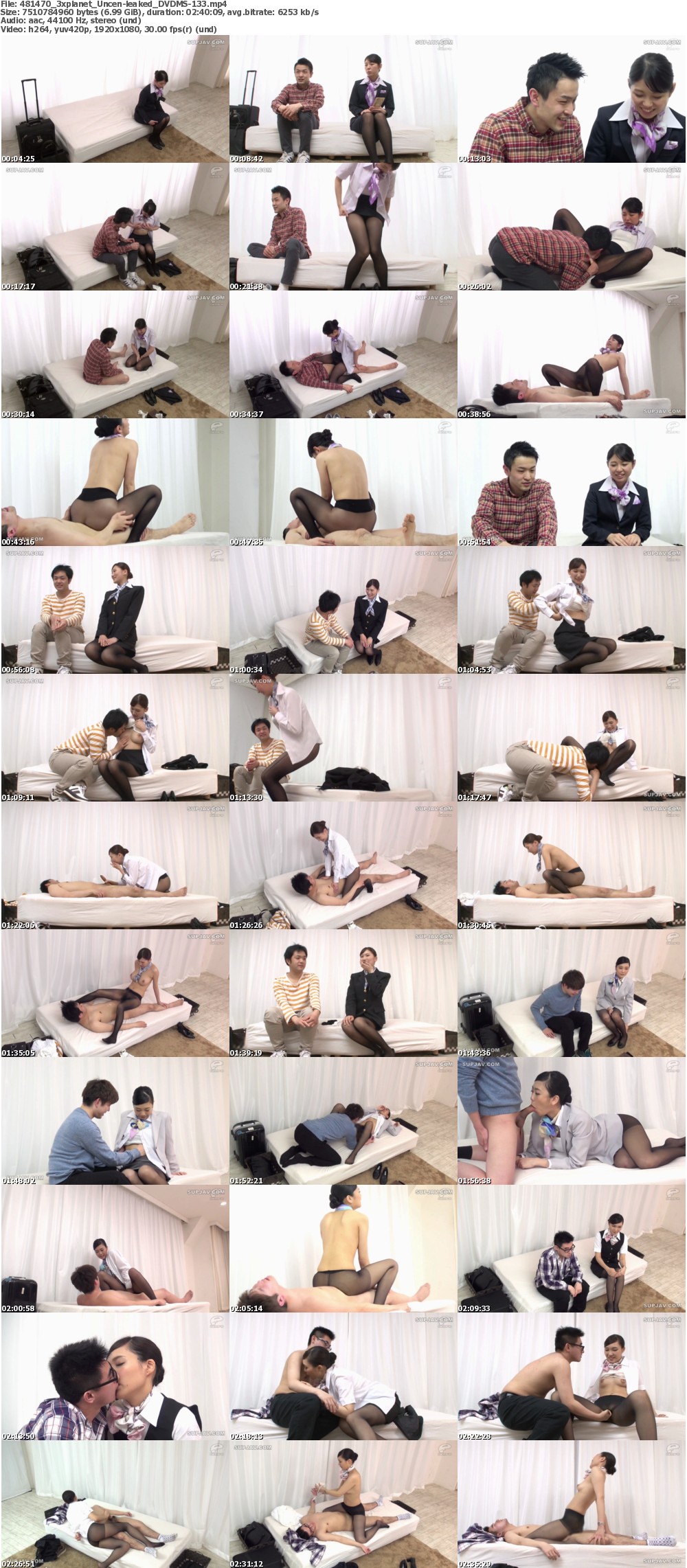 Uncen-leaked_DVDMS-133_s