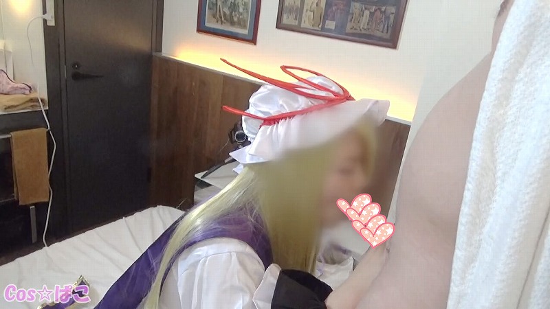 FC2 PPV 941269 [Private recording] G-cup love time with Touhou’s Yukari Yakumo-sama ♪ – Creampie edition –