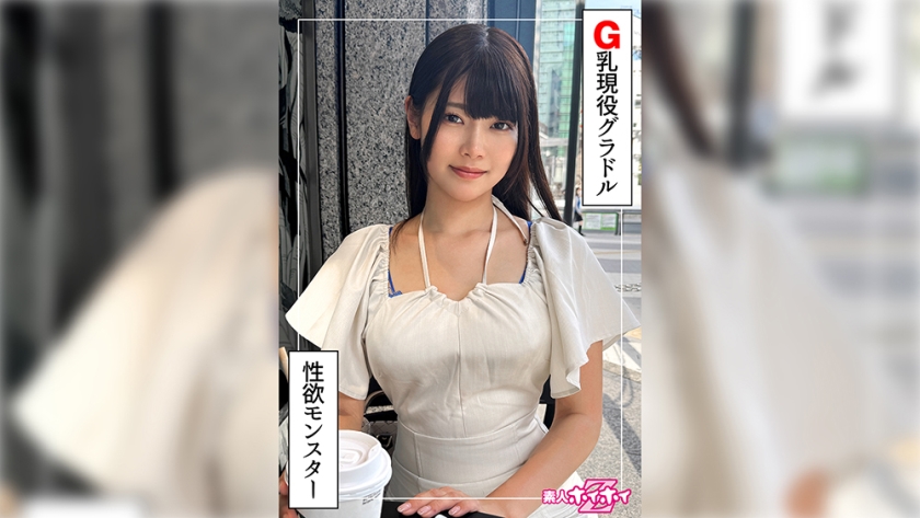 420HOI-354_cover