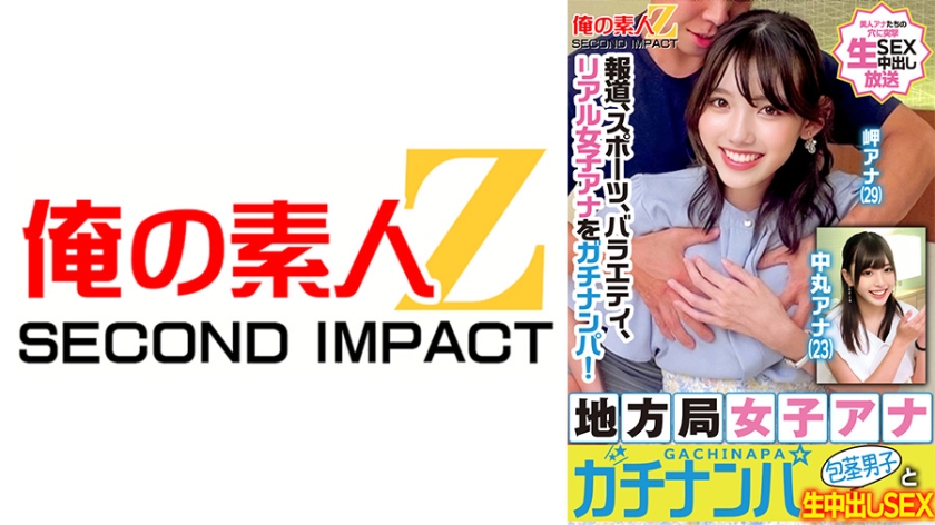 765ORECS-329_cover