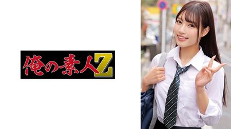 230ORECZ-151 りえ