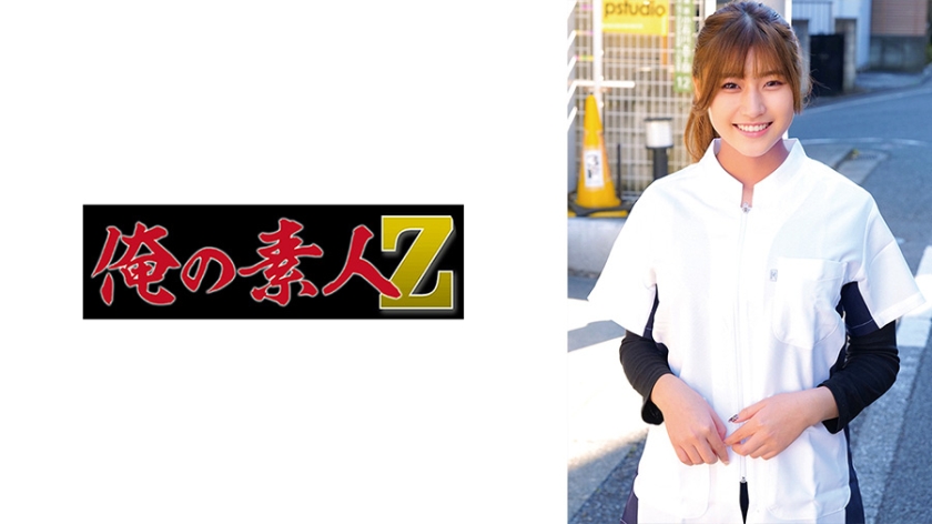 (Uncen-leaked) 230ORECZ-150 Yui-san