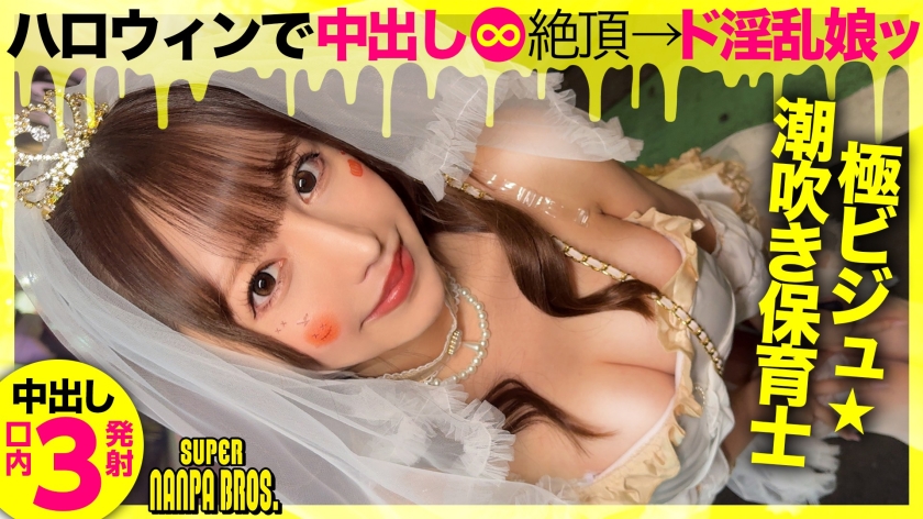 483PA0-009_cover