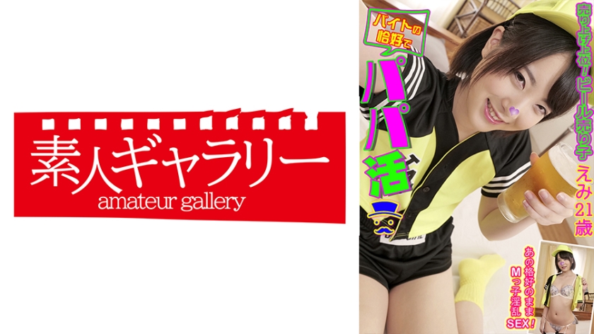 739BTPP-002_cover