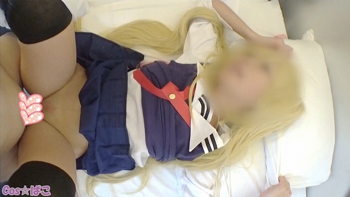 FC2-PPV 1197033 -H Edition- Gorgeous Legs in Eriri Cosplay: "I'll Be Your Number One! Until Then…" [Personal Shoot]