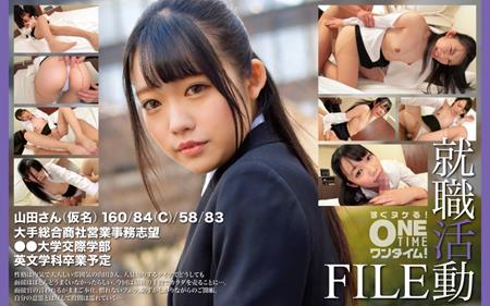 (Uncen-leaked) 393OTIM-551 就職活動FILE 山田さん(仮名)
