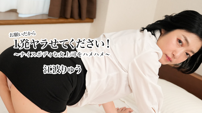 3623_cover