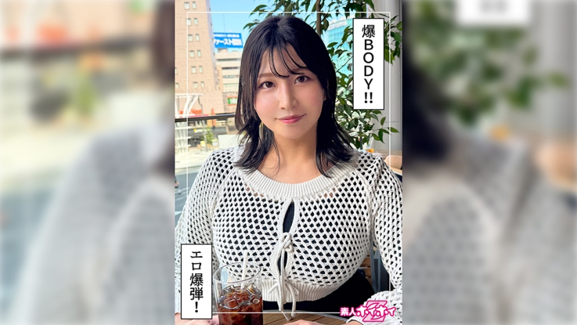 (Uncen-leaked) 420HOI-357 Sechi (26) – Amateur Honey Trap Z: Amateur, Documentary, Home Video, MILF, Big Tits, Tall, Squirting, Swallowing