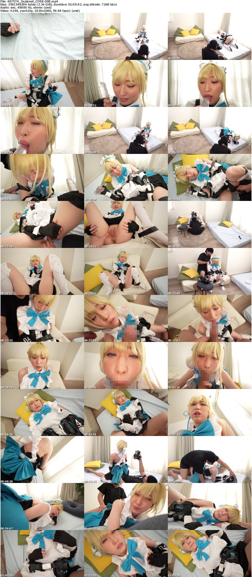 COSX-088_s
