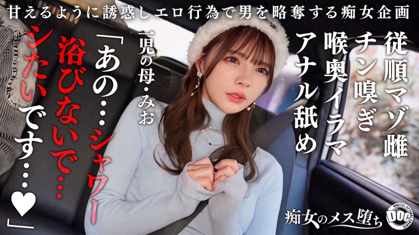MAAN-1089_cover