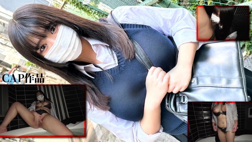 326FCT-163 A J-cup Bombshell With Massive Tits – Soaked Uniform Cosplay and Creampied Repeatedly