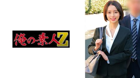 230ORECZ-179 みさきさん