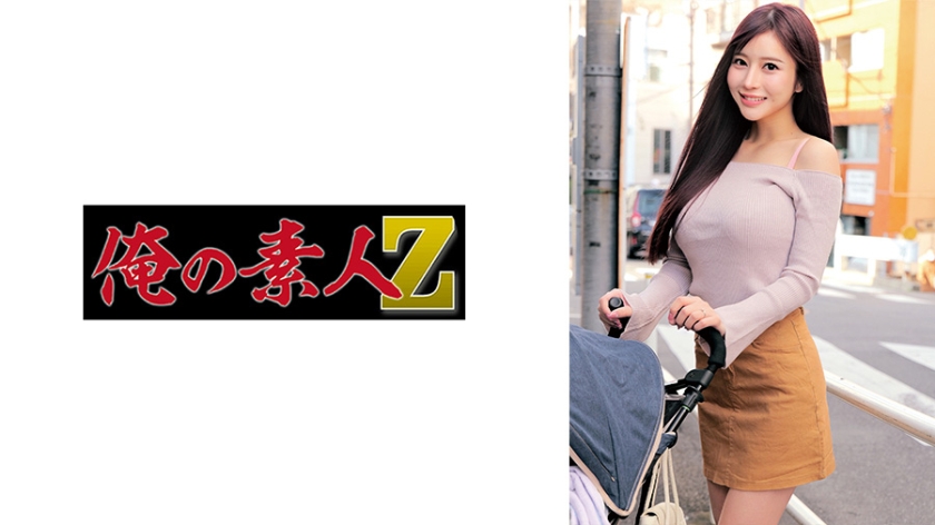 230ORECZ-187 Kurumi-san