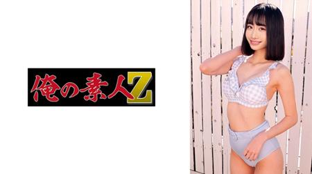 230ORECZ-185 ちせちゃん