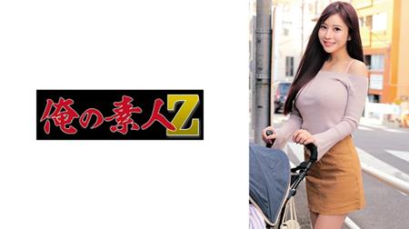 230ORECZ-187 くるみさん