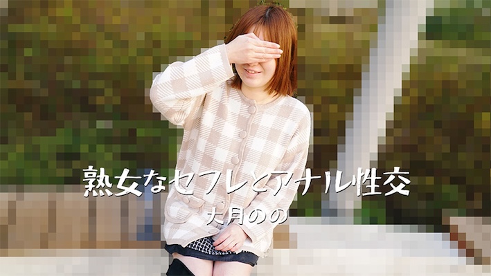 3635_cover