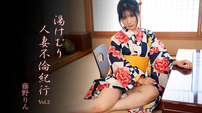 3638_cover