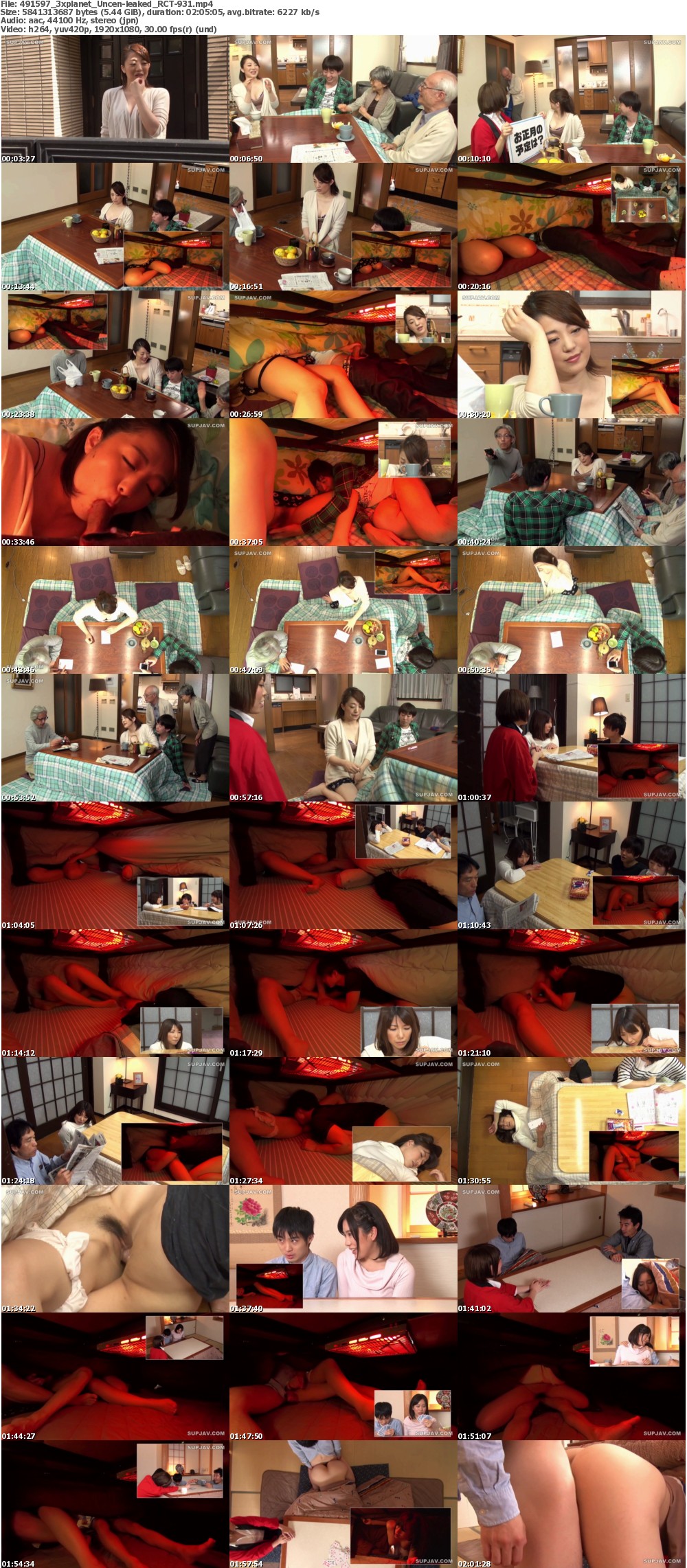 Uncen-leaked_RCT-931 screens previewer