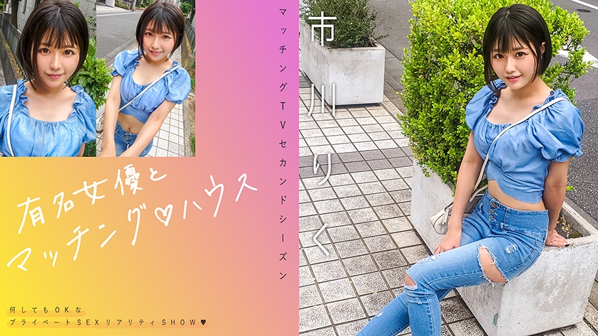 719MAG-070_cover