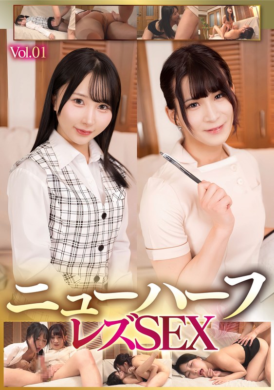 PTES-007_cover