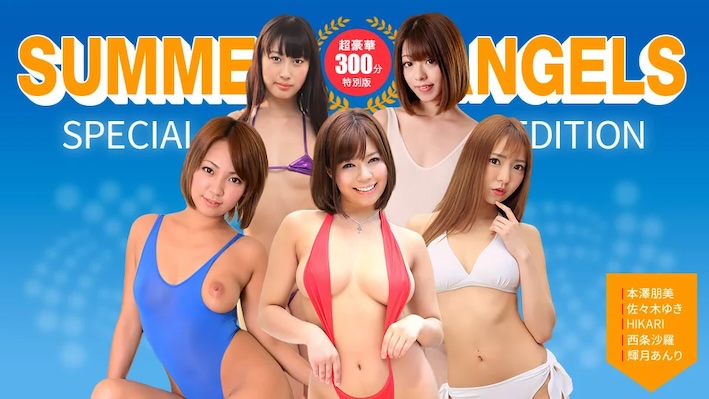 001_cover