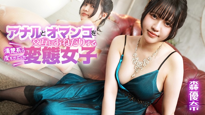 080925-001_cover