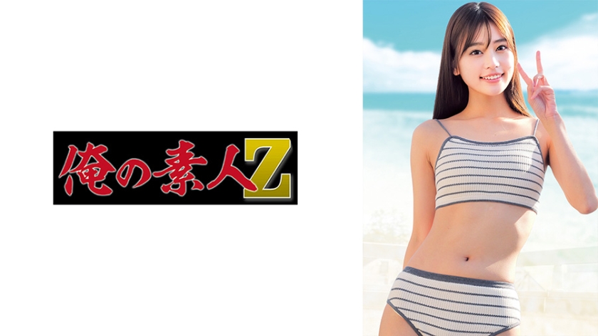 230ORECZ-216_cover