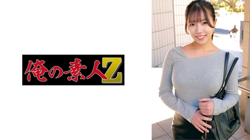 230ORECZ-218_cover