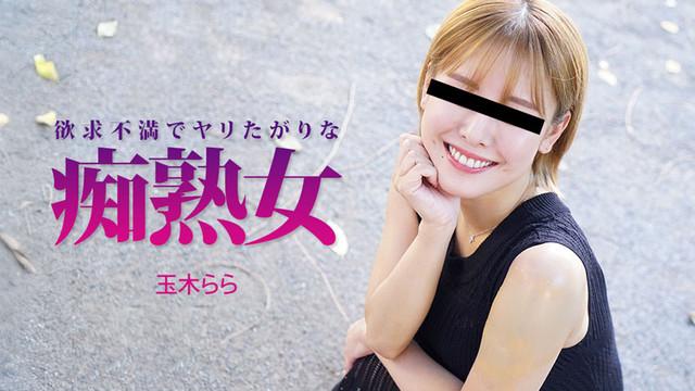3490_cover