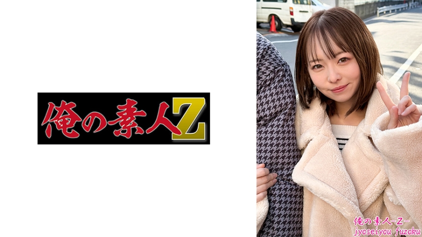 230ORESO-006_cover