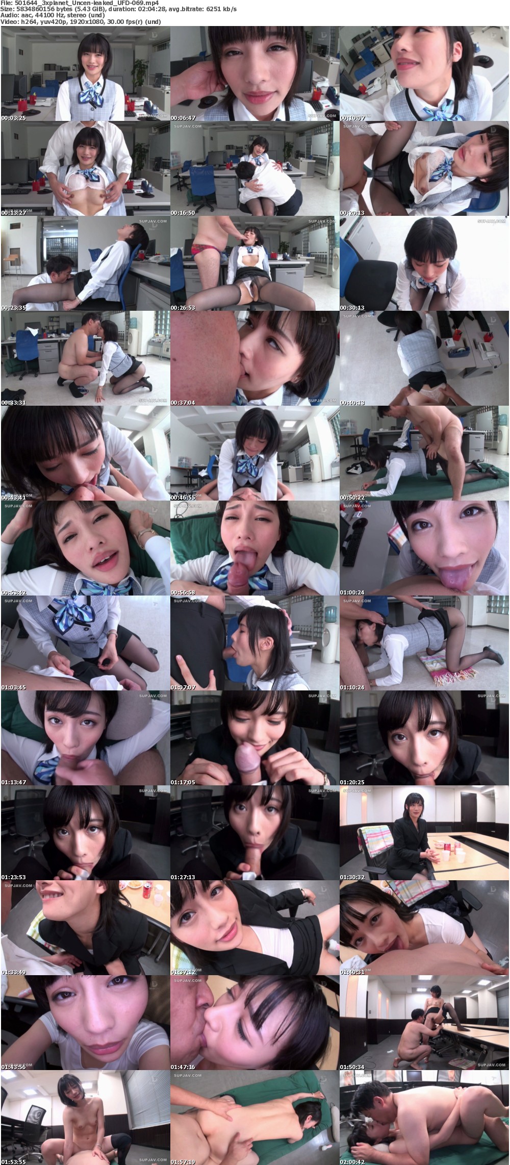 Uncen-leaked_UFD-069 screens previewer