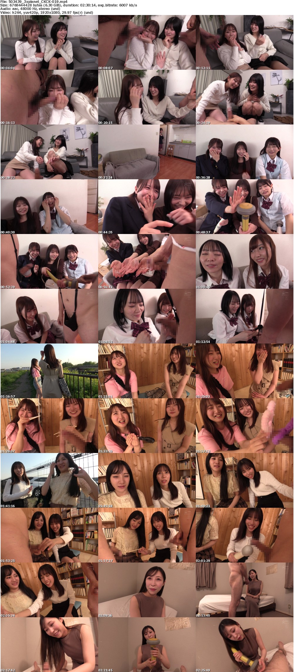 CKCK-019_s