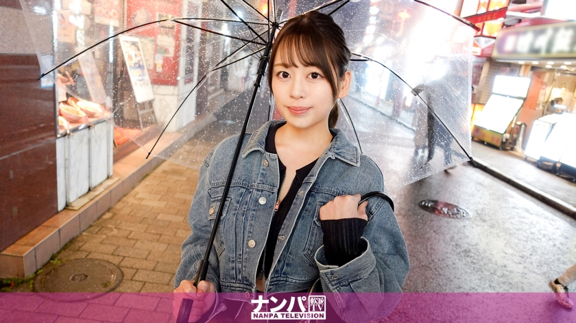 200GANA-3255_cover
